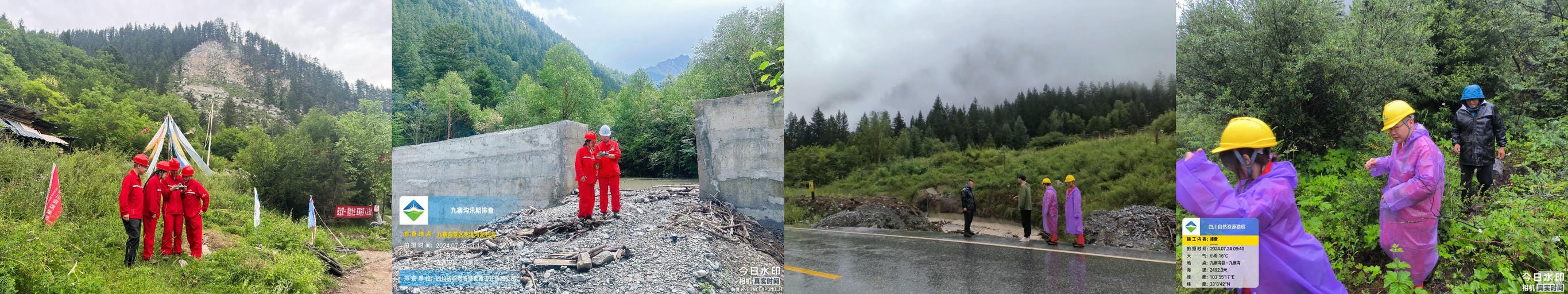 拉斯维加斯3133cc(中国集团)有限公司官网