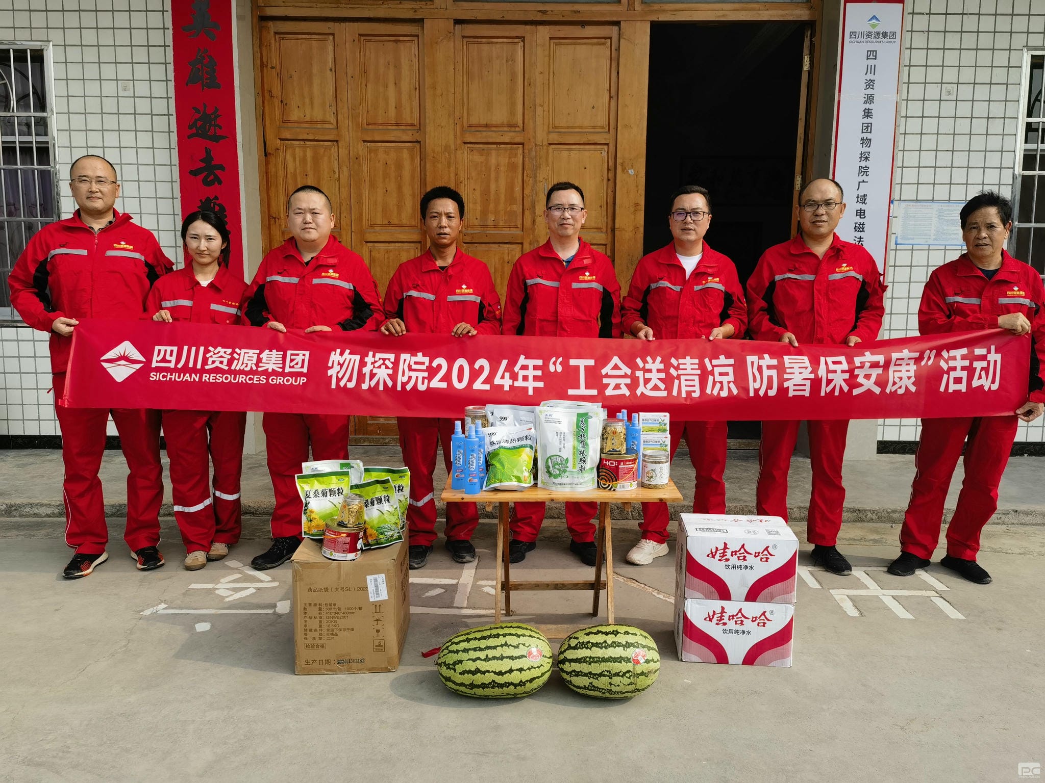 拉斯维加斯3133cc(中国集团)有限公司官网