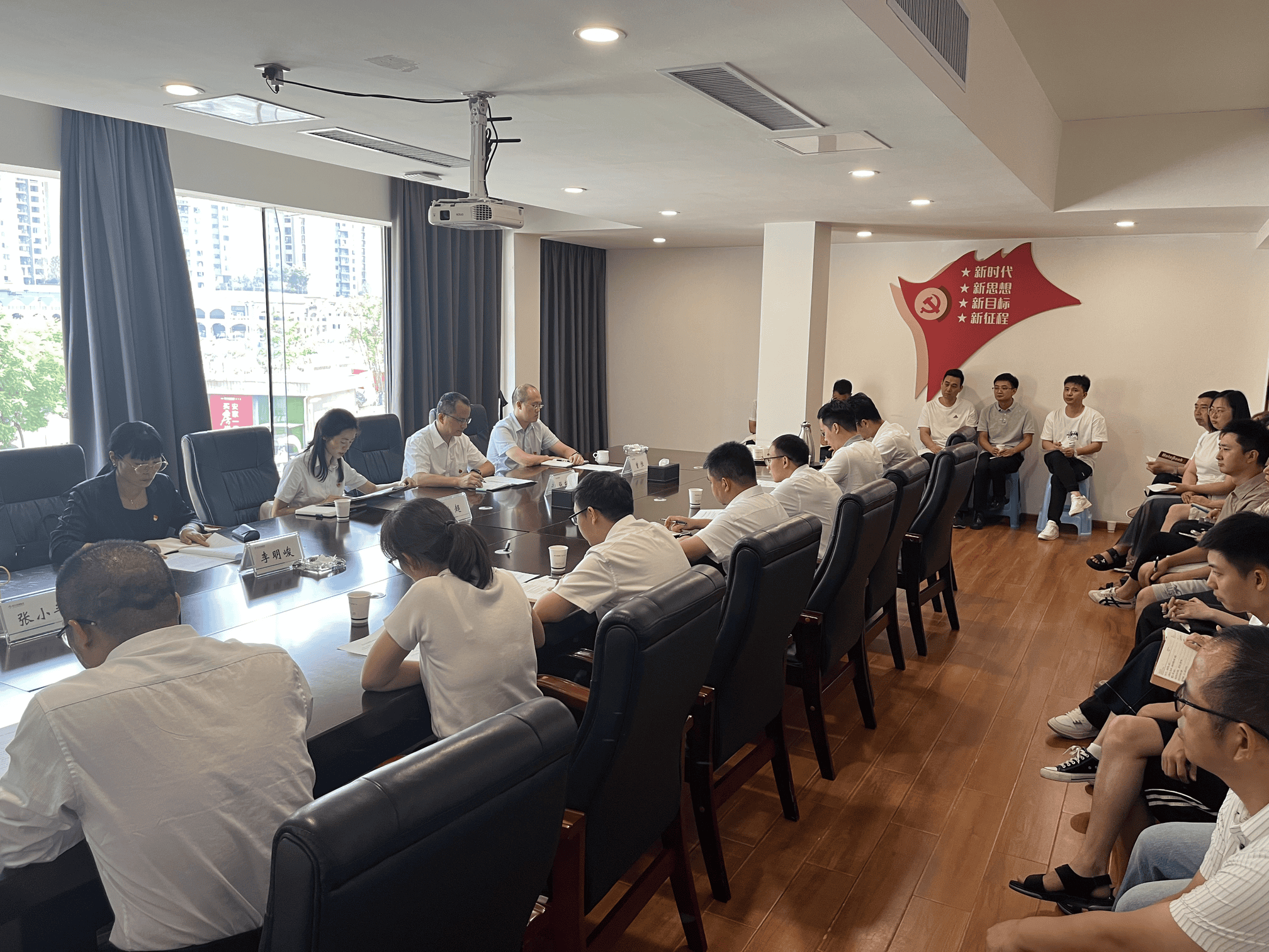 置业集团向导赴川南公司开展警示教育专题会和2024年“送清凉”慰问活动_下层动态_新闻中心_拉斯维加斯3133cc有限责任公司