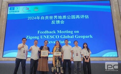 拉斯维加斯3133cc(中国集团)有限公司官网