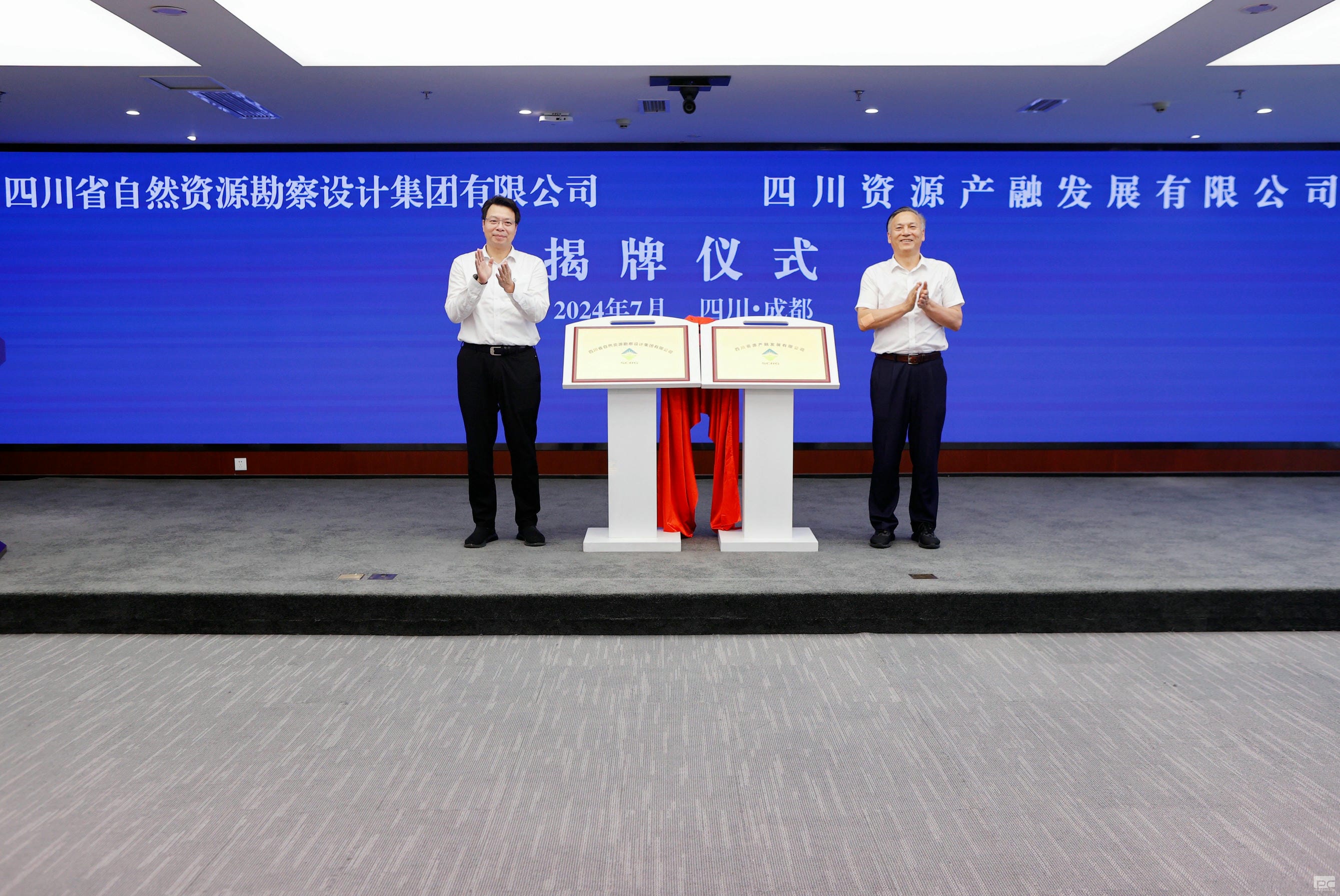 拉斯维加斯3133cc(中国集团)有限公司官网