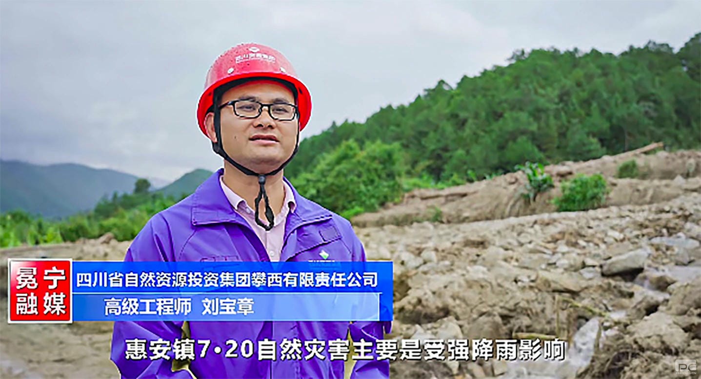 拉斯维加斯3133cc(中国集团)有限公司官网