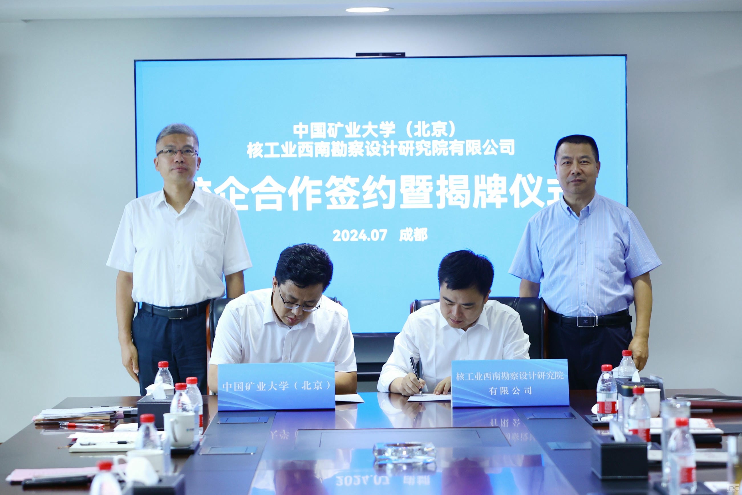 拉斯维加斯3133cc(中国集团)有限公司官网