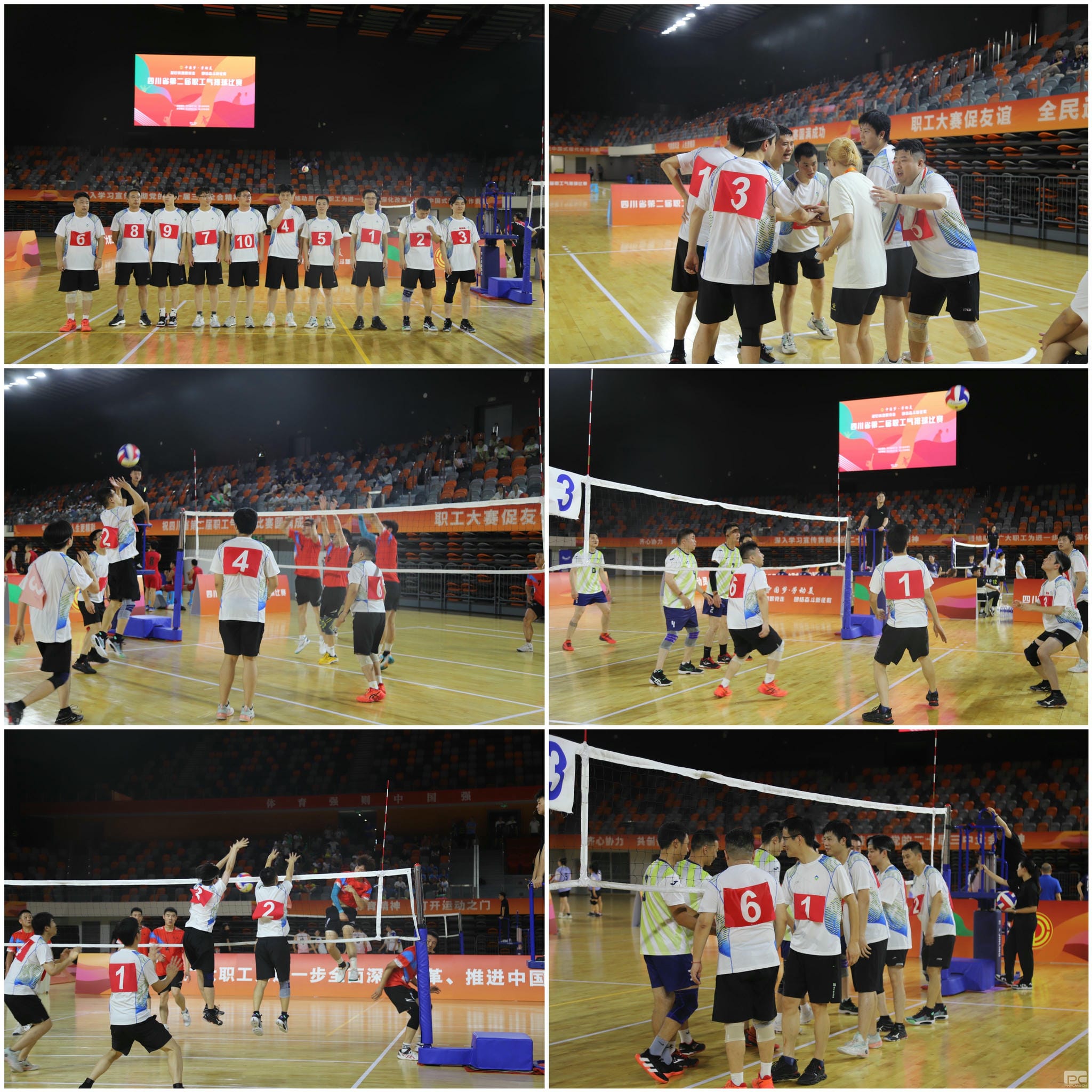 拉斯维加斯3133cc(中国集团)有限公司官网