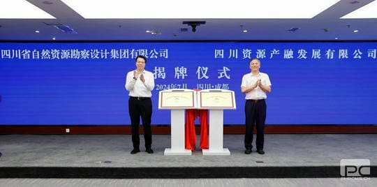 拉斯维加斯3133cc(中国集团)有限公司官网