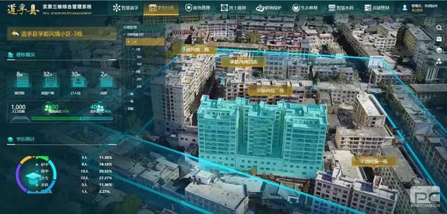 拉斯维加斯3133cc(中国集团)有限公司官网