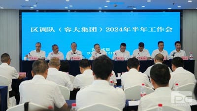 拉斯维加斯3133cc(中国集团)有限公司官网