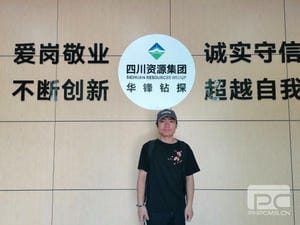 拉斯维加斯3133cc(中国集团)有限公司官网