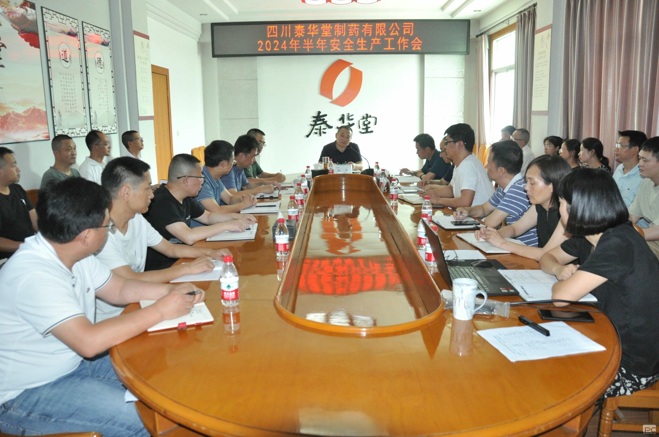 拉斯维加斯3133cc(中国集团)有限公司官网