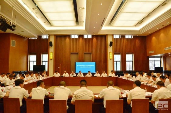 拉斯维加斯3133cc(中国集团)有限公司官网