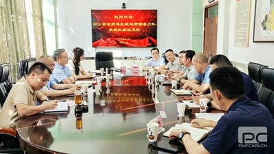 拉斯维加斯3133cc(中国集团)有限公司官网