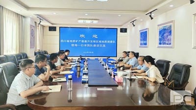 拉斯维加斯3133cc(中国集团)有限公司官网