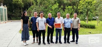 拉斯维加斯3133cc(中国集团)有限公司官网