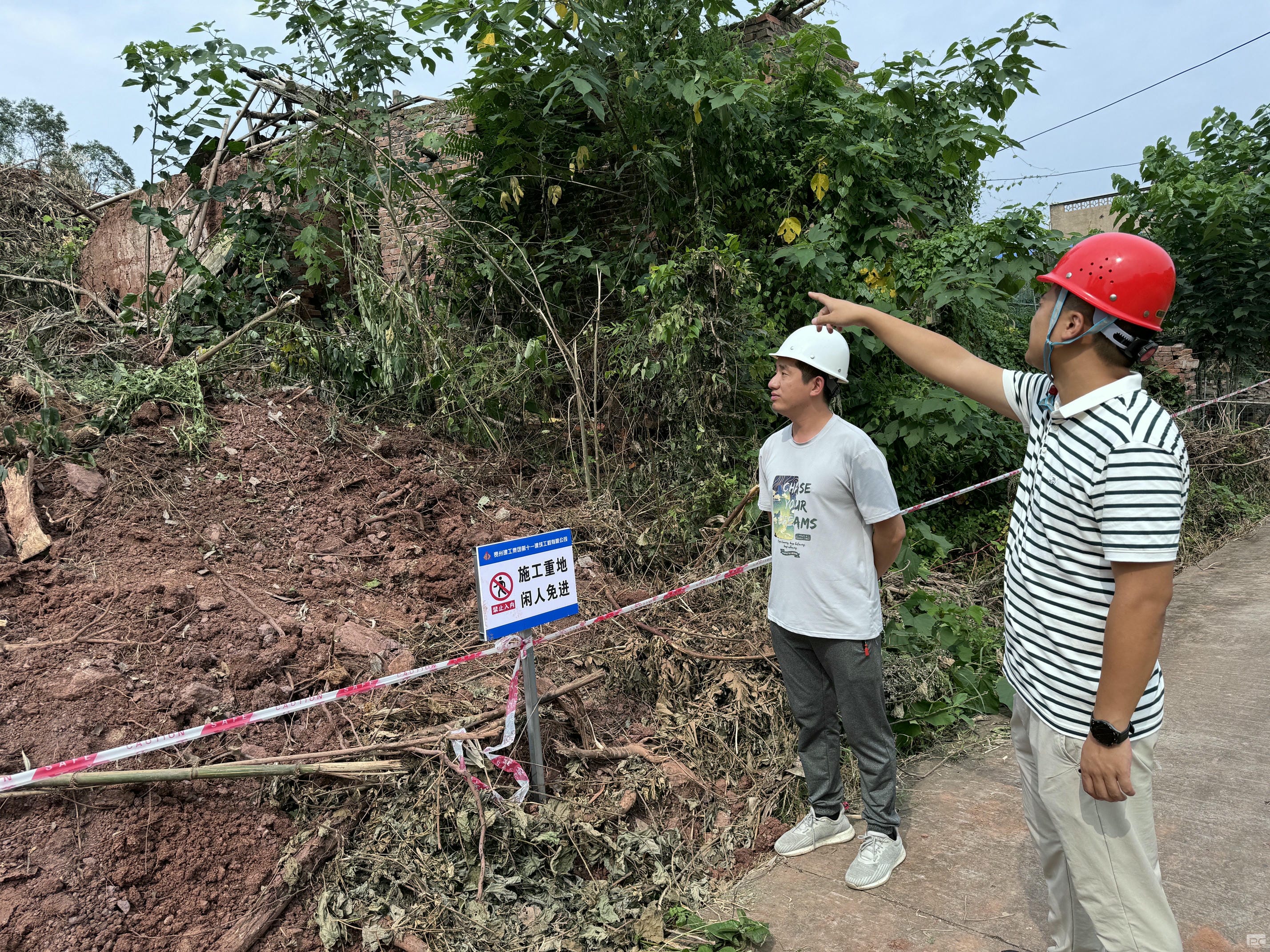 拉斯维加斯3133cc(中国集团)有限公司官网