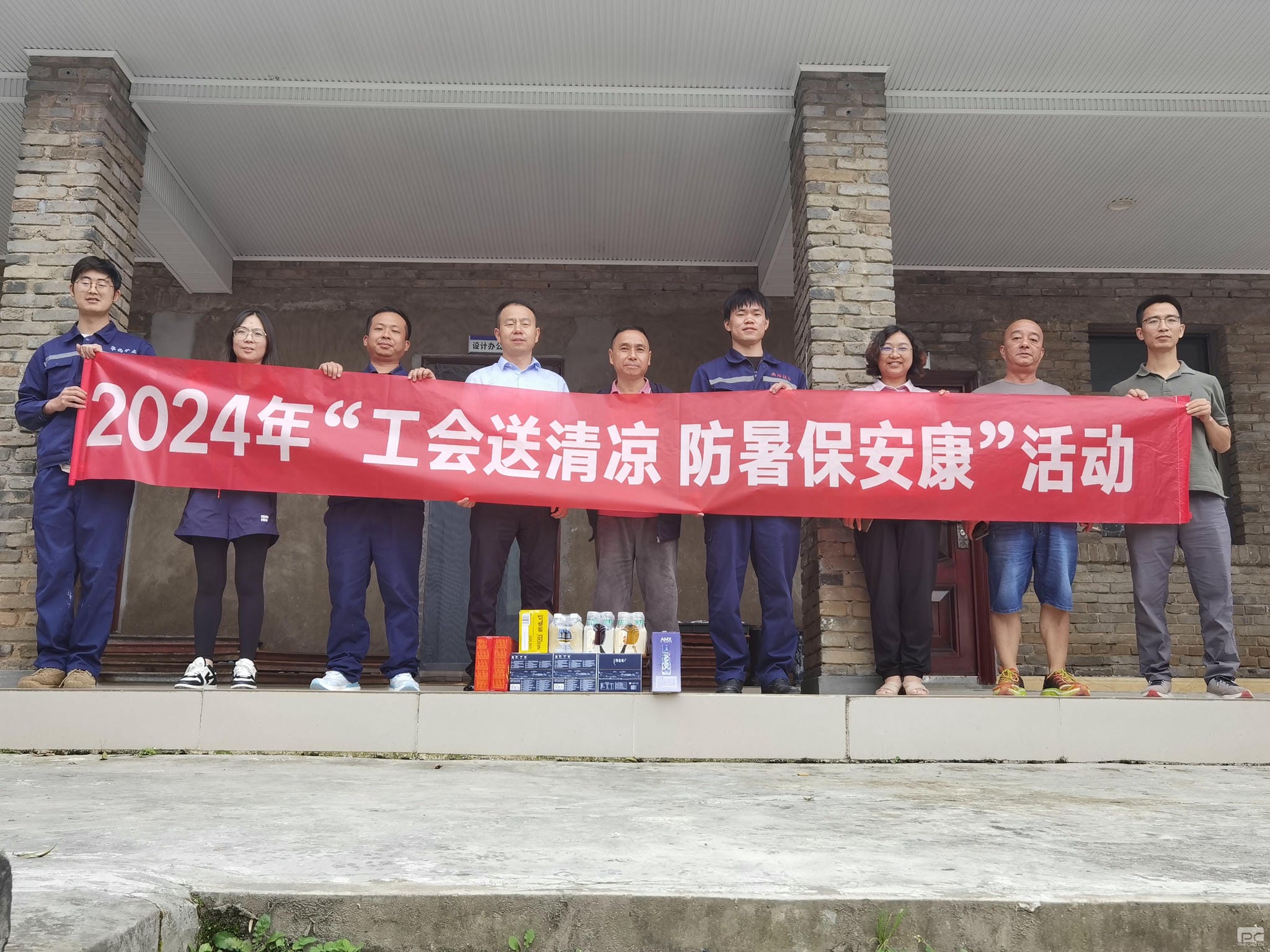 拉斯维加斯3133cc(中国集团)有限公司官网