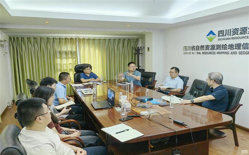 测绘公司召开地下管线检测修复手艺交流会