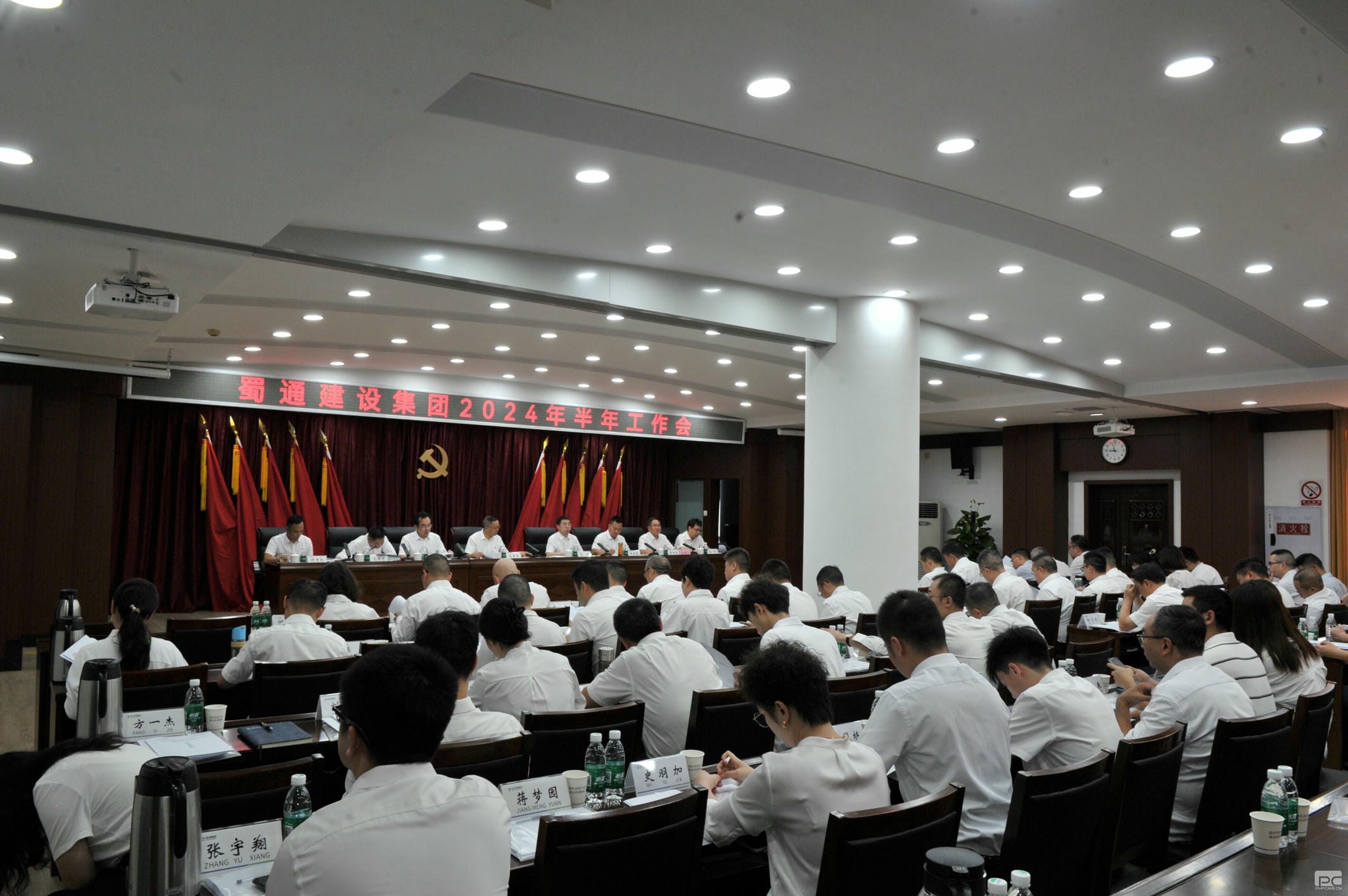 拉斯维加斯3133cc(中国集团)有限公司官网