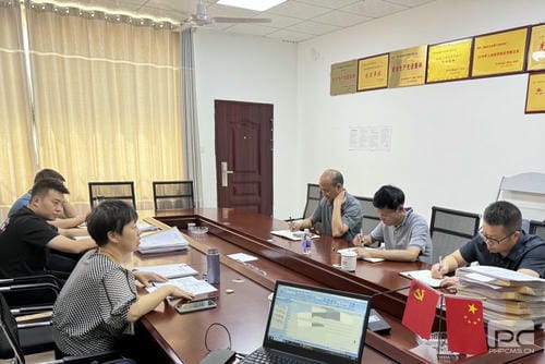 地矿集团对和地矿业开展联合监视检查_红色堡垒_党建群团_拉斯维加斯3133cc有限责任公司