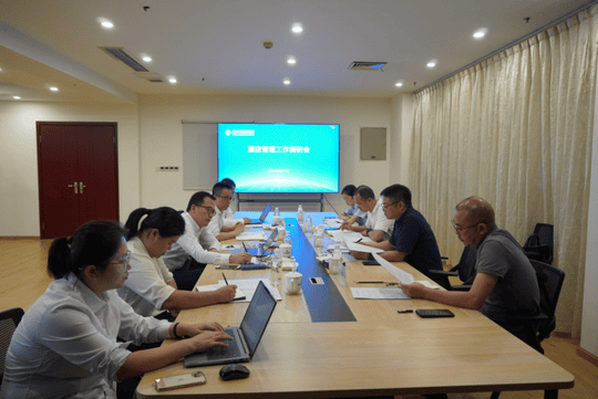 置业集团向导到天辰楼调研指导事情_下层动态_新闻中心_拉斯维加斯3133cc有限责任公司