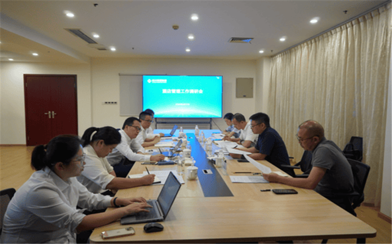 置业集团向导到天辰楼调研指导事情