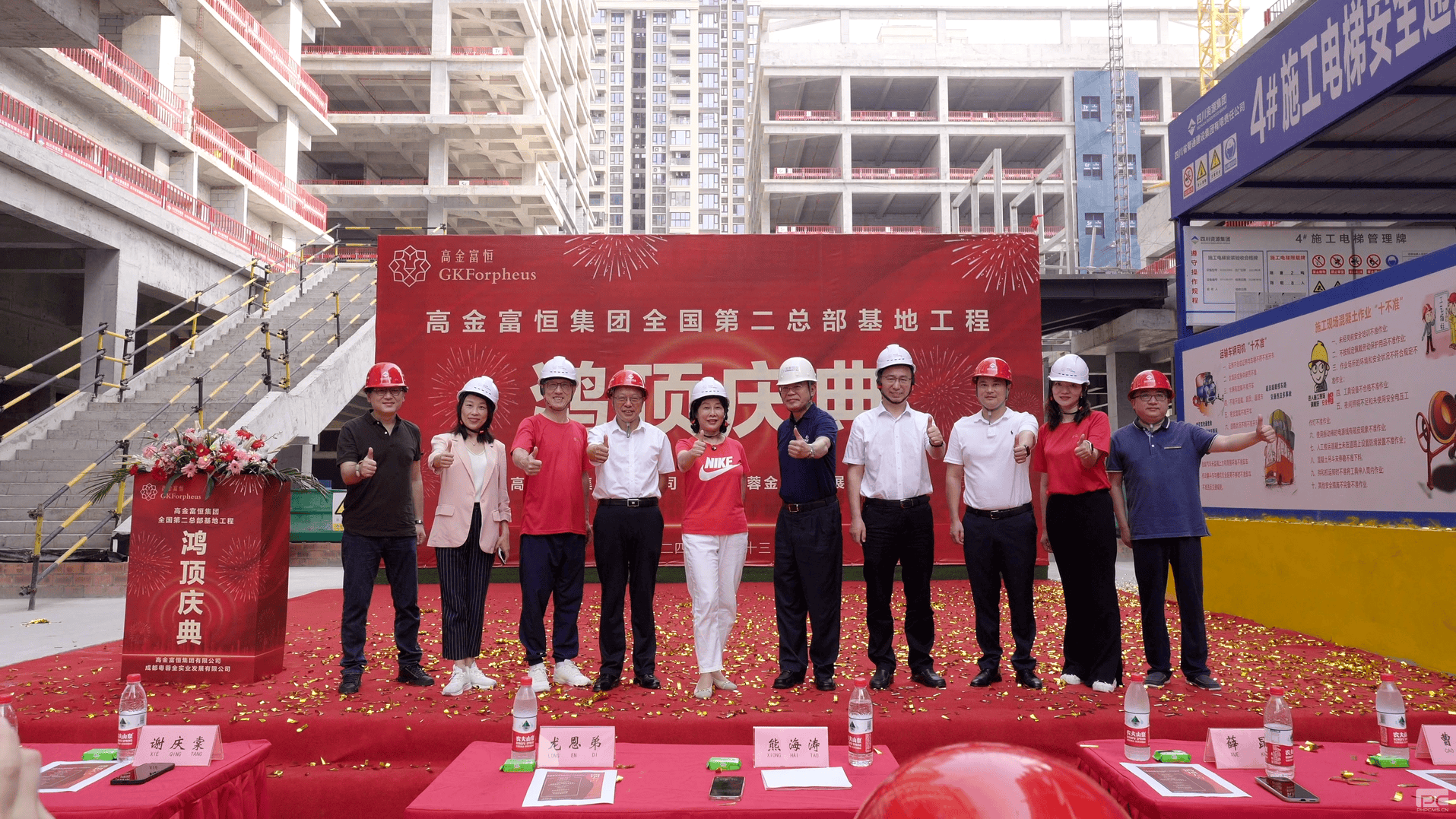 拉斯维加斯3133cc(中国集团)有限公司官网