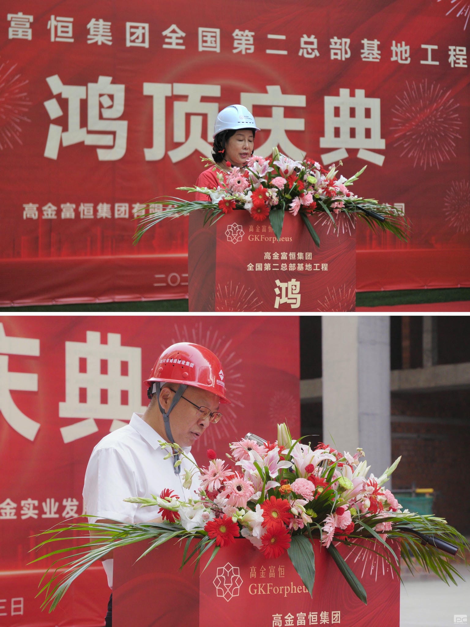 拉斯维加斯3133cc(中国集团)有限公司官网