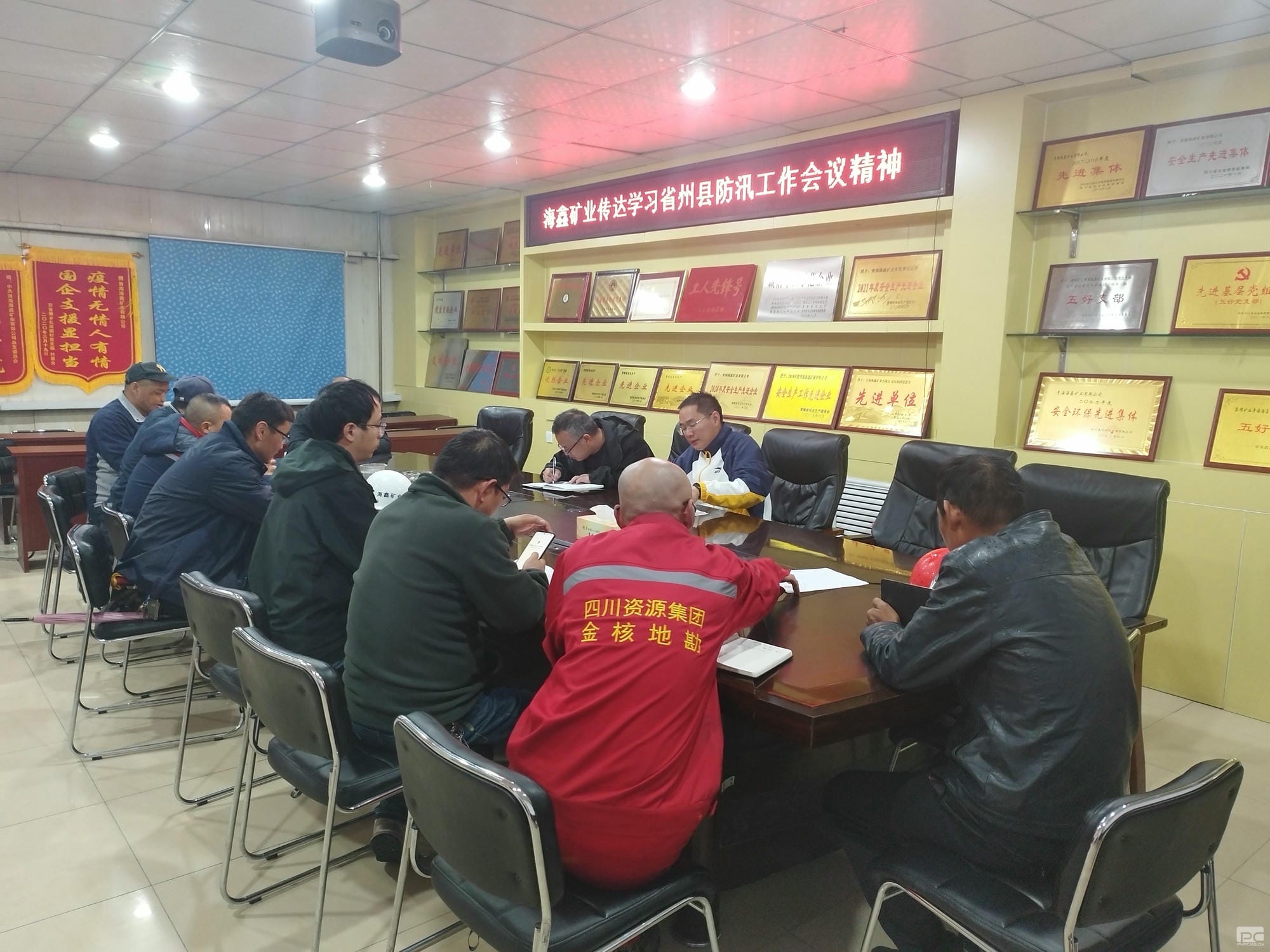 拉斯维加斯3133cc(中国集团)有限公司官网