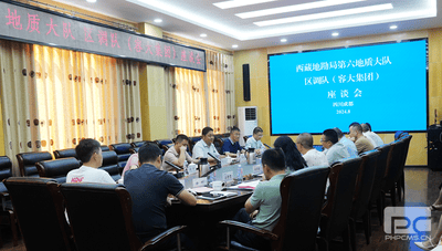 拉斯维加斯3133cc(中国集团)有限公司官网