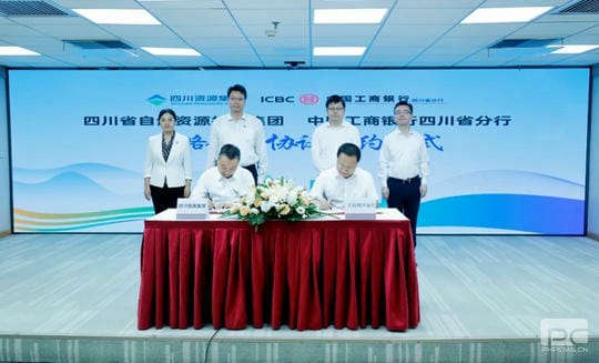 拉斯维加斯3133cc(中国集团)有限公司官网