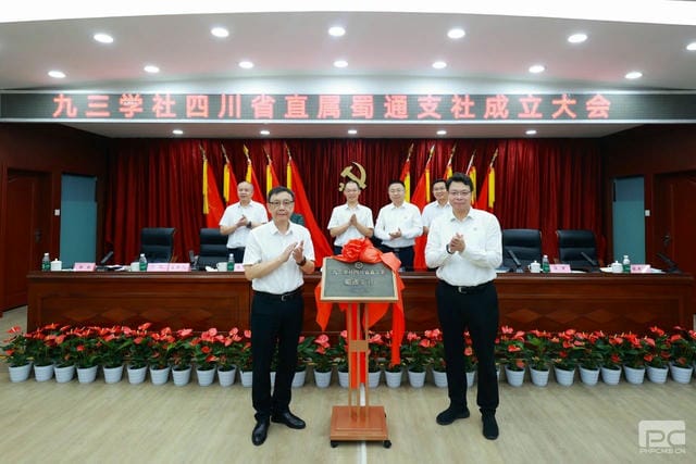 拉斯维加斯3133cc(中国集团)有限公司官网