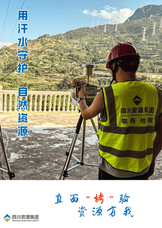 拉斯维加斯3133cc(中国集团)有限公司官网