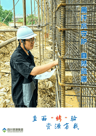 拉斯维加斯3133cc(中国集团)有限公司官网