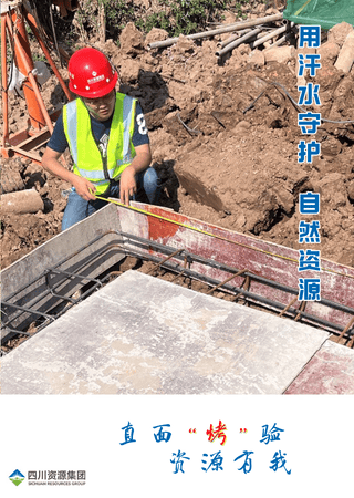 拉斯维加斯3133cc(中国集团)有限公司官网