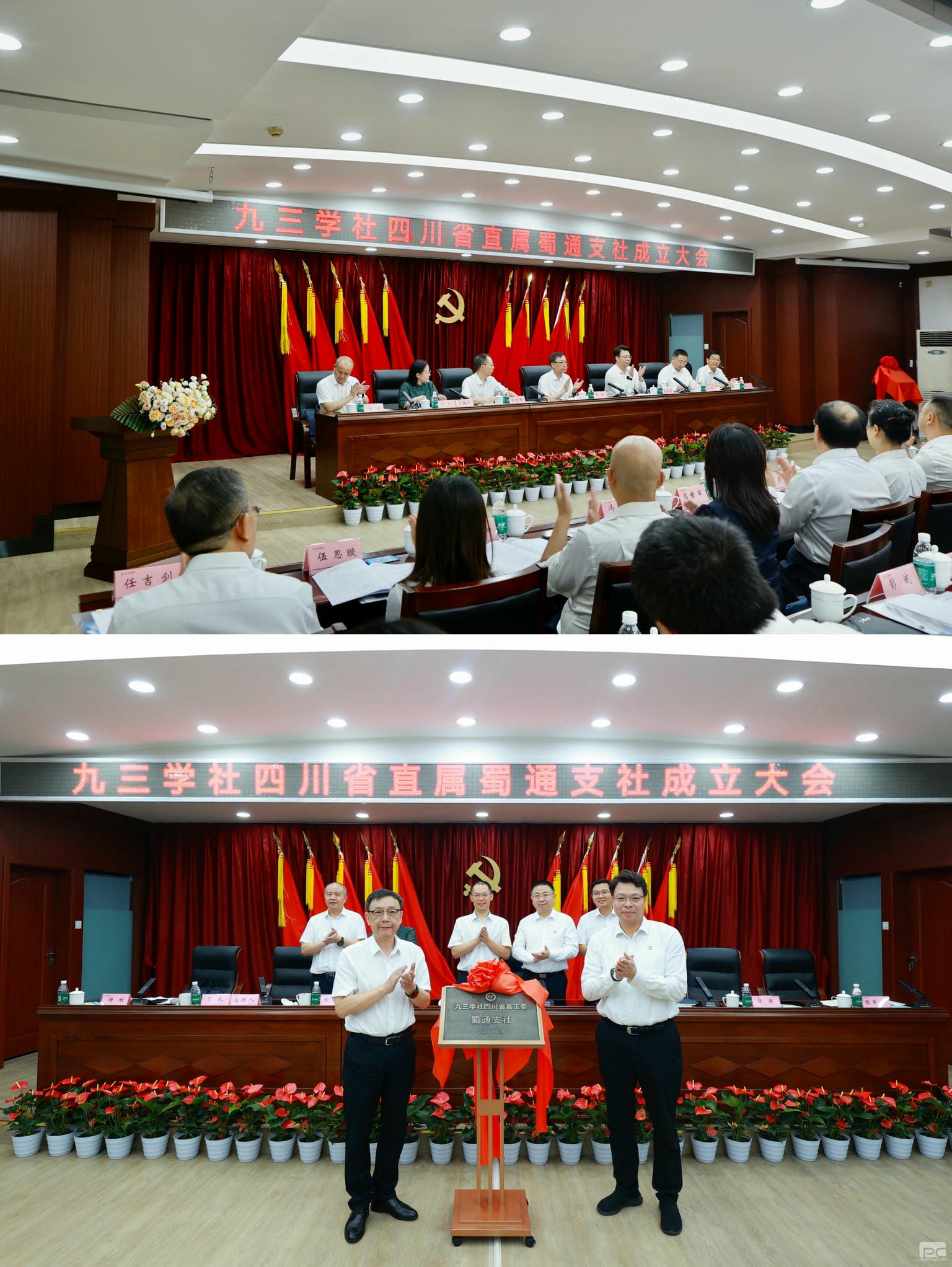 拉斯维加斯3133cc(中国集团)有限公司官网