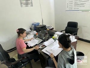 拉斯维加斯3133cc(中国集团)有限公司官网