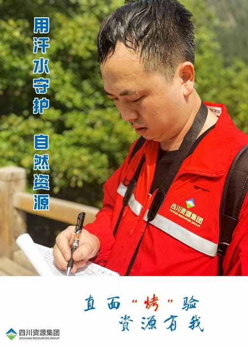 拉斯维加斯3133cc(中国集团)有限公司官网