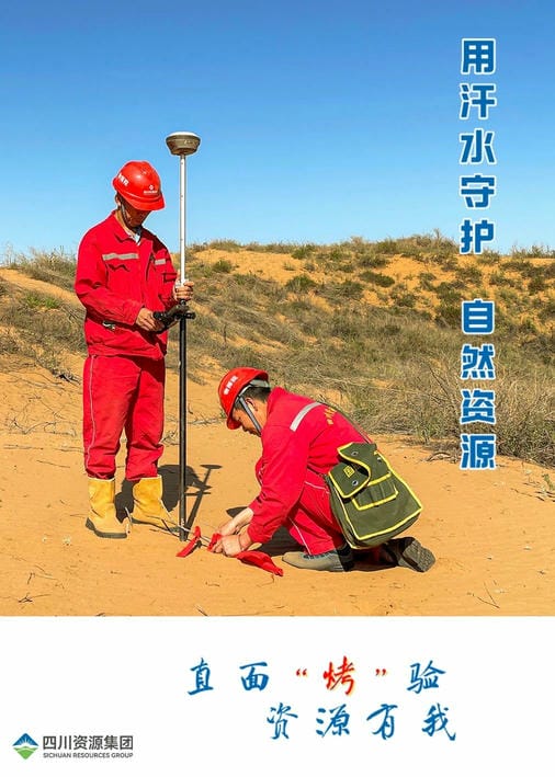 拉斯维加斯3133cc(中国集团)有限公司官网