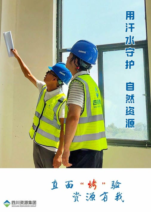 拉斯维加斯3133cc(中国集团)有限公司官网