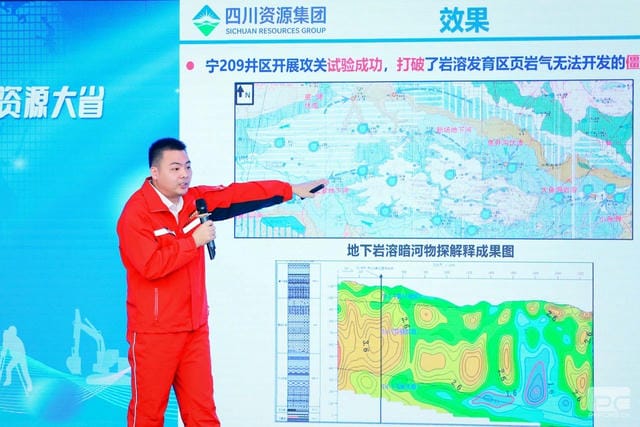 拉斯维加斯3133cc(中国集团)有限公司官网