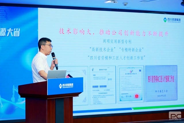 拉斯维加斯3133cc(中国集团)有限公司官网