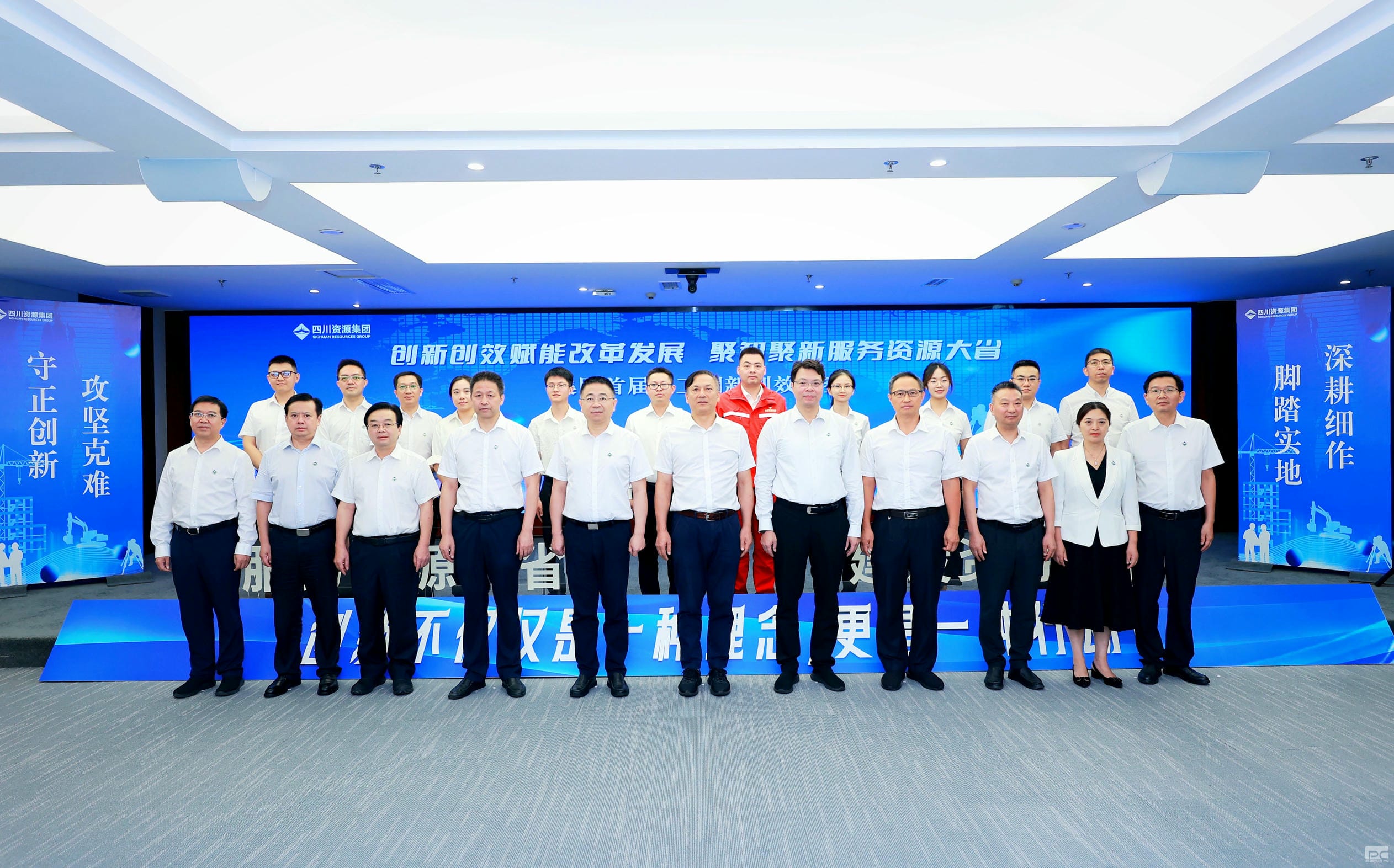 拉斯维加斯3133cc(中国集团)有限公司官网