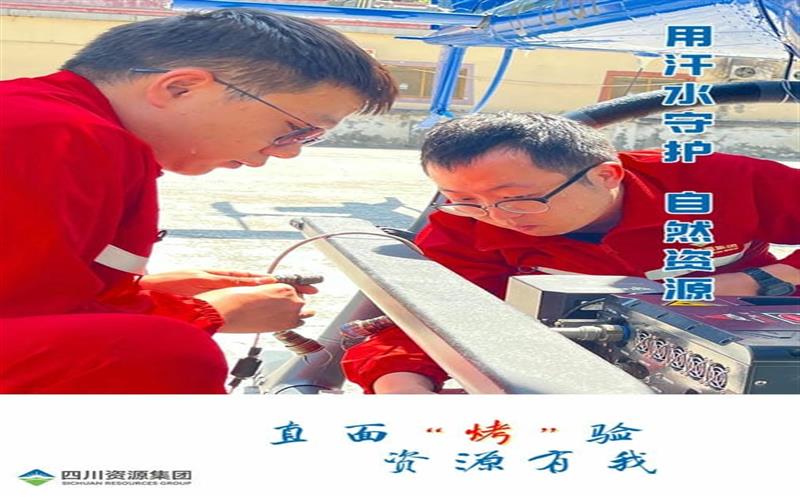 直面“烤”验 拉斯维加斯3133cc有我（三）