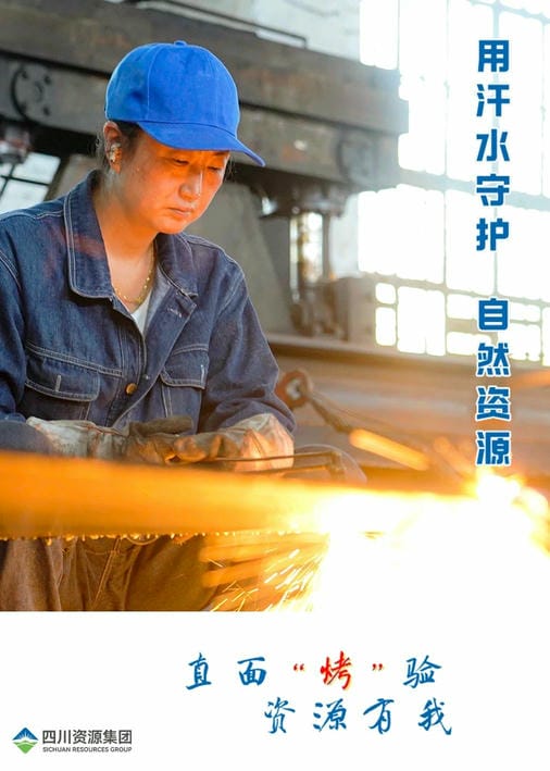 拉斯维加斯3133cc(中国集团)有限公司官网