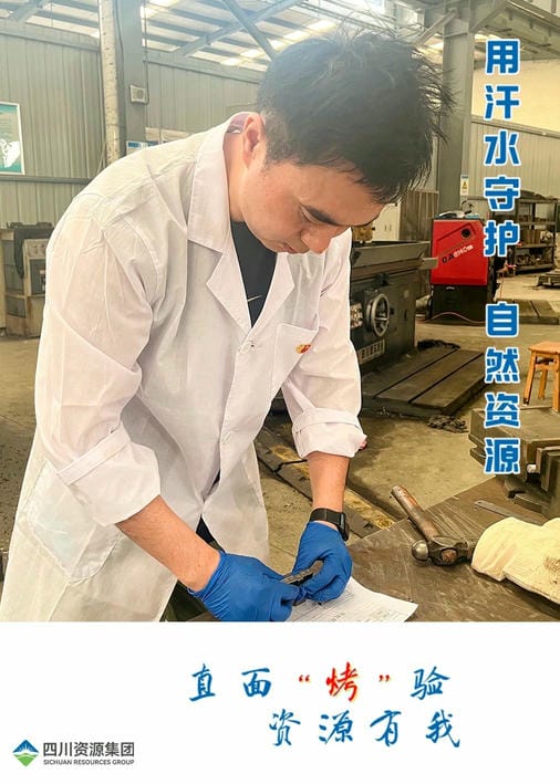 拉斯维加斯3133cc(中国集团)有限公司官网