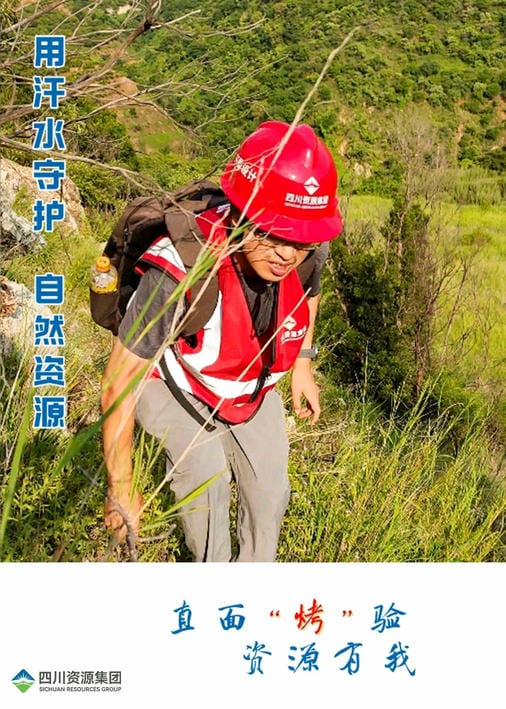 拉斯维加斯3133cc(中国集团)有限公司官网