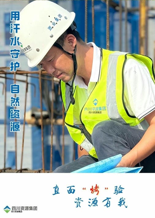 拉斯维加斯3133cc(中国集团)有限公司官网