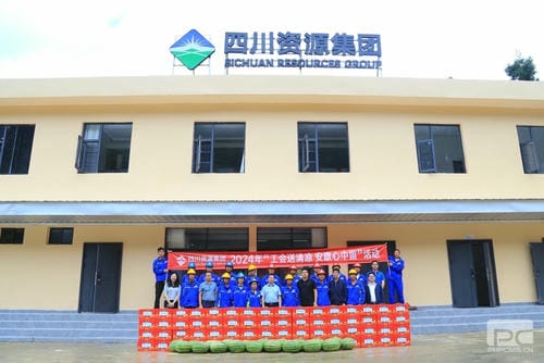 集团向导赴大陆槽矿山宣讲党的二十届三中全会精神并检查慰问_下层动态_新闻中心_拉斯维加斯3133cc有限责任公司