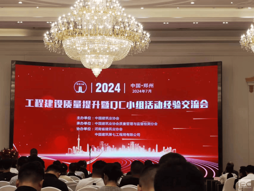 拉斯维加斯3133cc(中国集团)有限公司官网