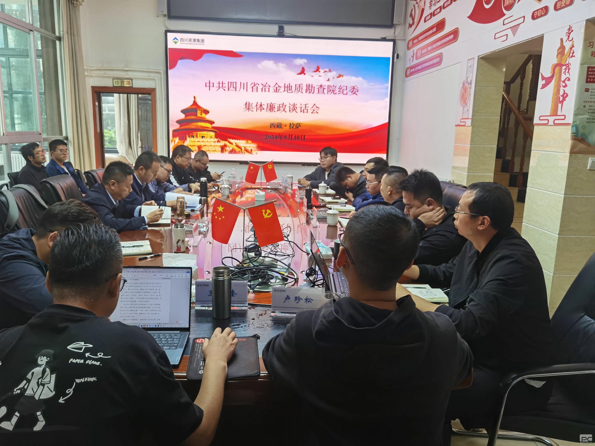 拉斯维加斯3133cc(中国集团)有限公司官网