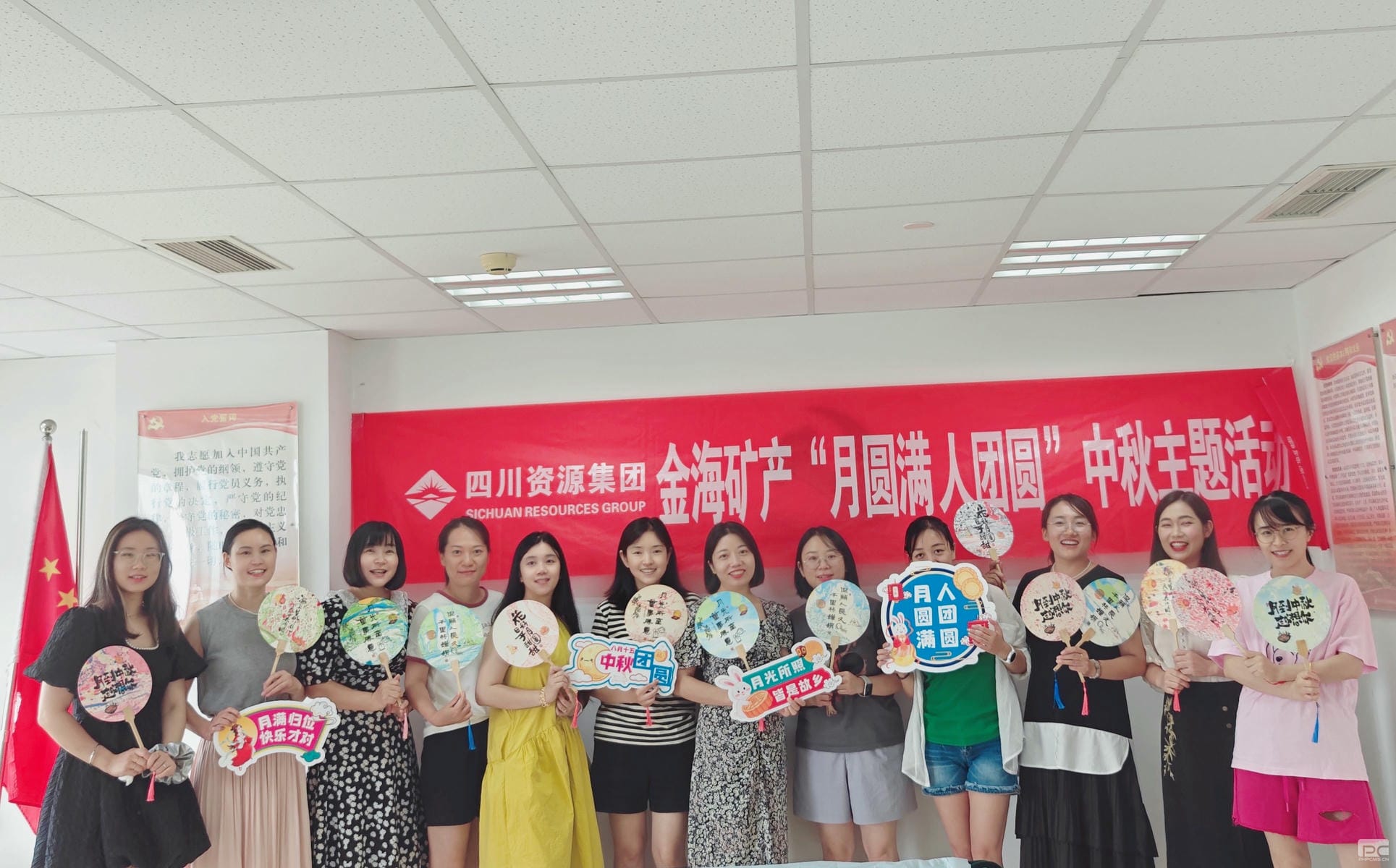 拉斯维加斯3133cc(中国集团)有限公司官网